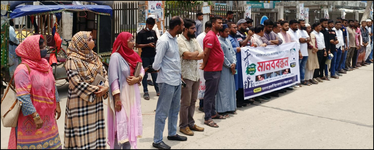 লোডশেডিংয়ে বিপর্যস্ত ভোলা, গ্রাহকদের বিক্ষোভ ॥ বিদ্যুৎ অফিস ঘেরাওয়ের আল্টিমেটাম