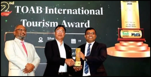ট্যুরিজম লিডারশিপ এক্সিলেন্স অ্যাওয়ার্ড পেলেন ভোলার ছেলে শাখাওয়াত হোসেন