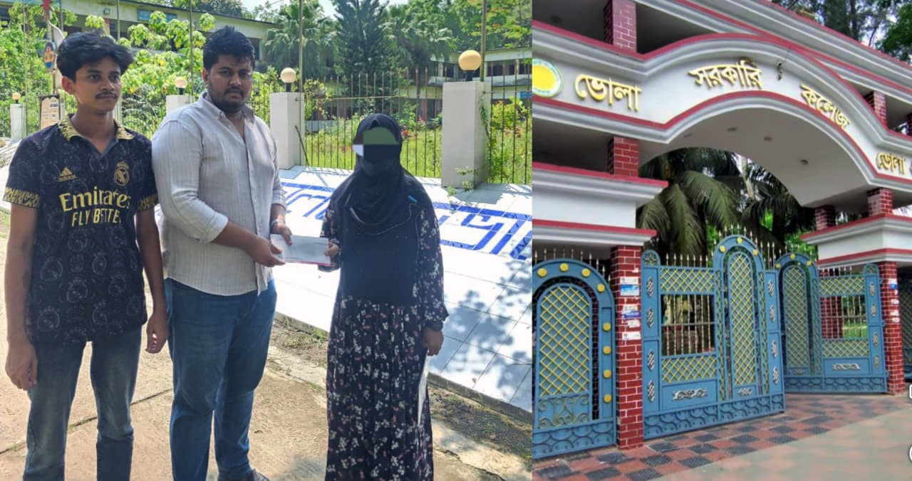 এতিম শিক্ষার্থীর উচ্চশিক্ষার দায়িত্ব নিলো ভোলা কলেজ ছাত্রদলের যুগ্ম আহ্বায়ক নাইম