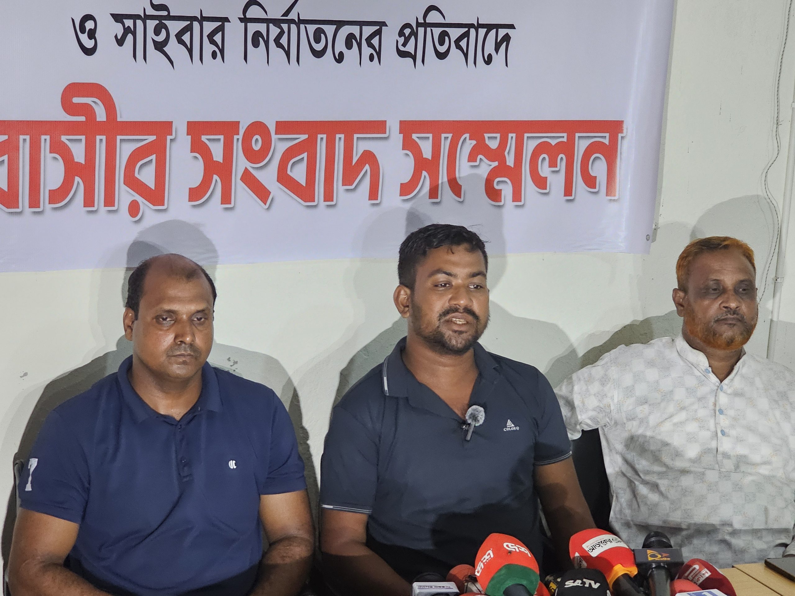 ভোলায় ‘জ্বিনের বাদশা’ পরিচয়ে প্রতারণার অভিযোগ, স্ত্রী-সন্তান ফেরত ও ন্যায়বিচার চাইলেন প্রবাসী