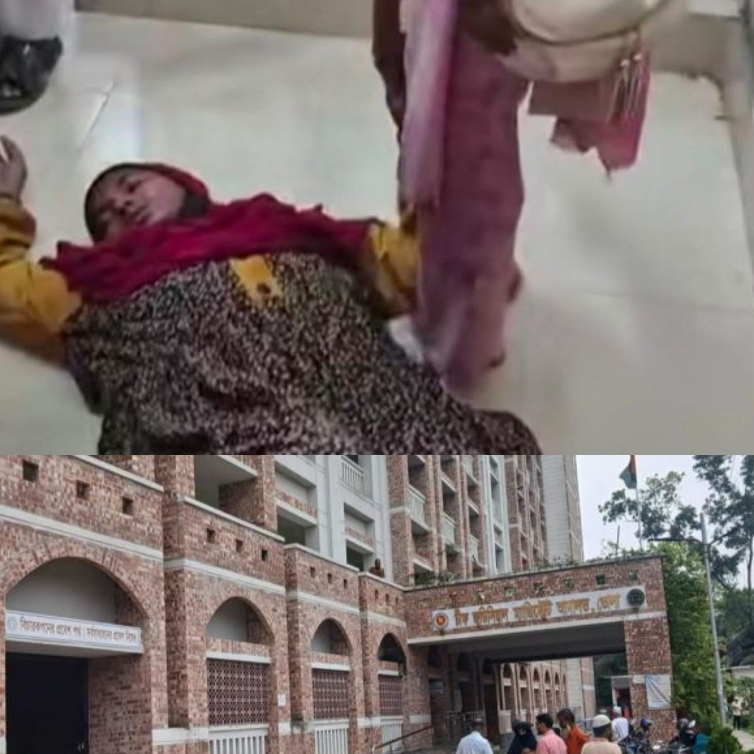 স্বামীর জামিনের খবরে কোর্টেই বিষপানে স্ত্রীর আত্মহত্যার চেষ্টা