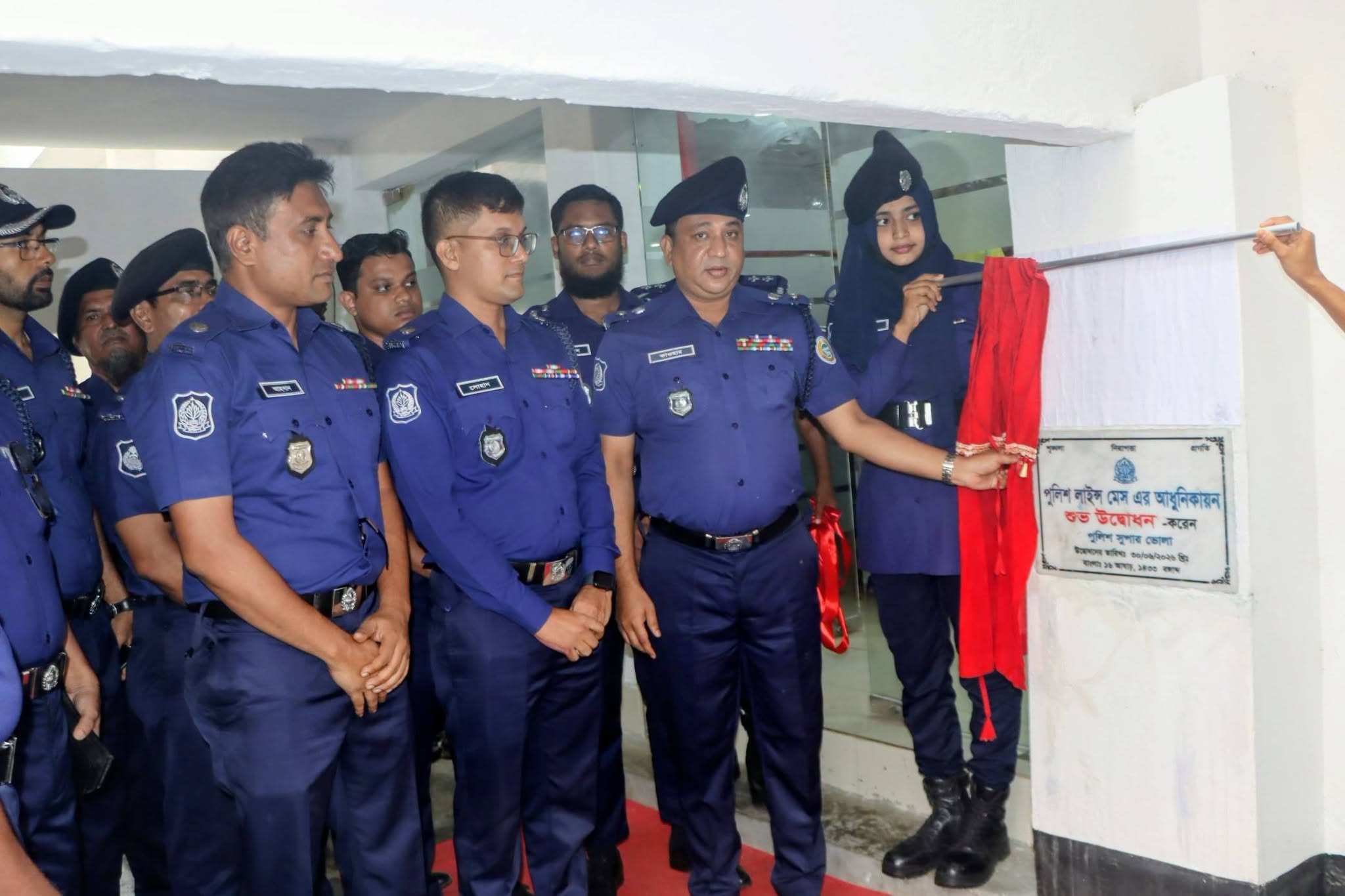 ভোলা পুলিশ লাইন্সে আধুনিকায়িত শীতাতপ নিয়ন্ত্রিত মেসের উদ্বোধন