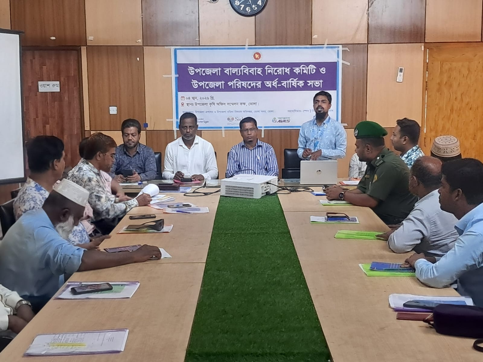 ভোলায় উপজেলা বাল্যবিবাহ নিরোধ কমিটি ও উপজেলা পরিষদের অর্ধ-বার্ষিক সভা অনুষ্ঠিত
