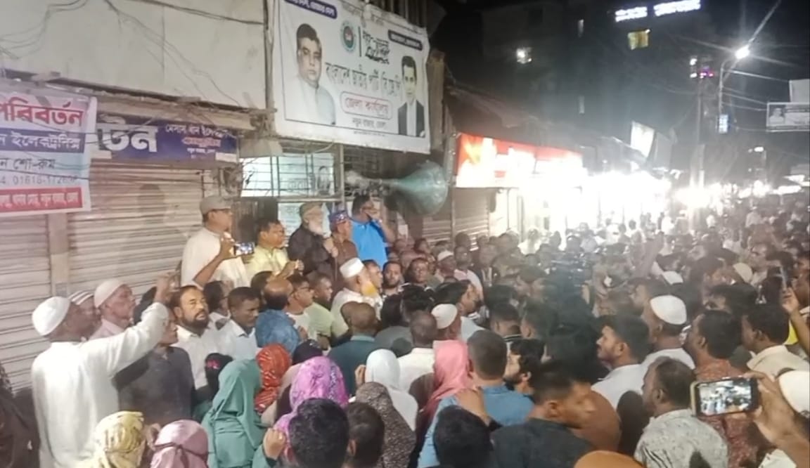 পার্থকে নিয়ে গোলাম পরওয়ারের বক্তব্যের প্রতিবাদে ভোলায় বিজেপির বিক্ষোভ সমাবেশ