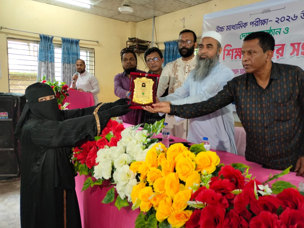 ভোলা সরকারি মহিলা কলেজে এইচএসসি পরীক্ষার্থীদের বিদায়, দোয়া ও কৃতি শিক্ষার্থীদের সংবর্ধনা