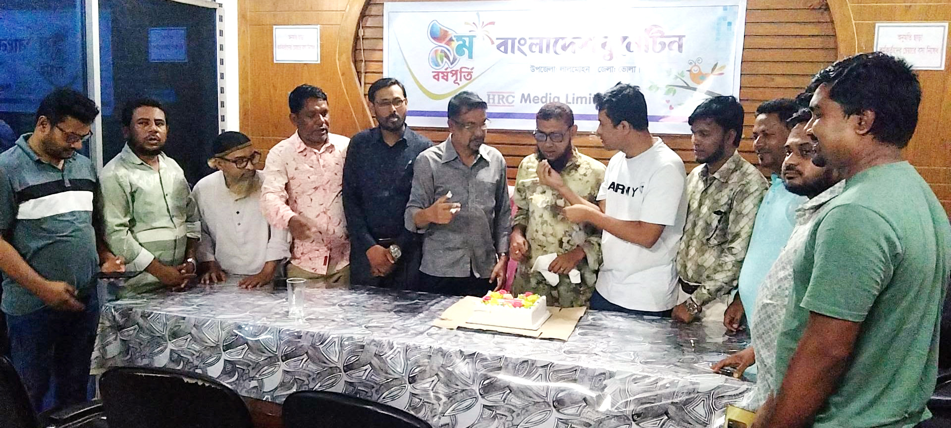 লালমোহনে বাংলাদেশ বুলেটিন’র ৯ম বর্ষপূর্তি পালিত