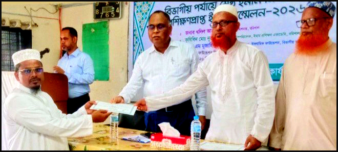 লালমোহনের হাফেজ নুরনবী বরিশাল বিভাগের শ্রেষ্ঠ ইমাম নির্বাচিত
