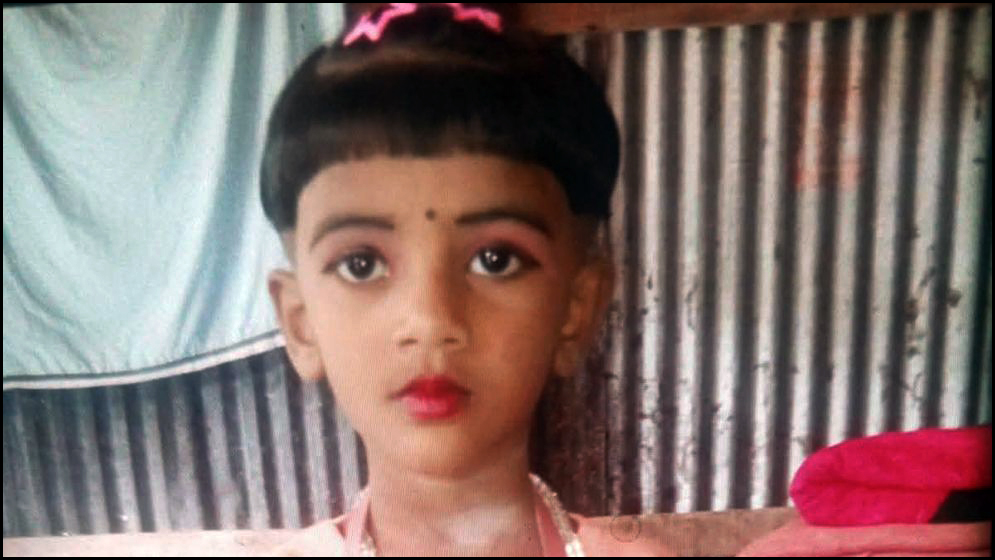 দৌলতখানে ছাদ ধ্বসে ৩ বছরের শিশুর মর্মান্তিক মৃত্যু