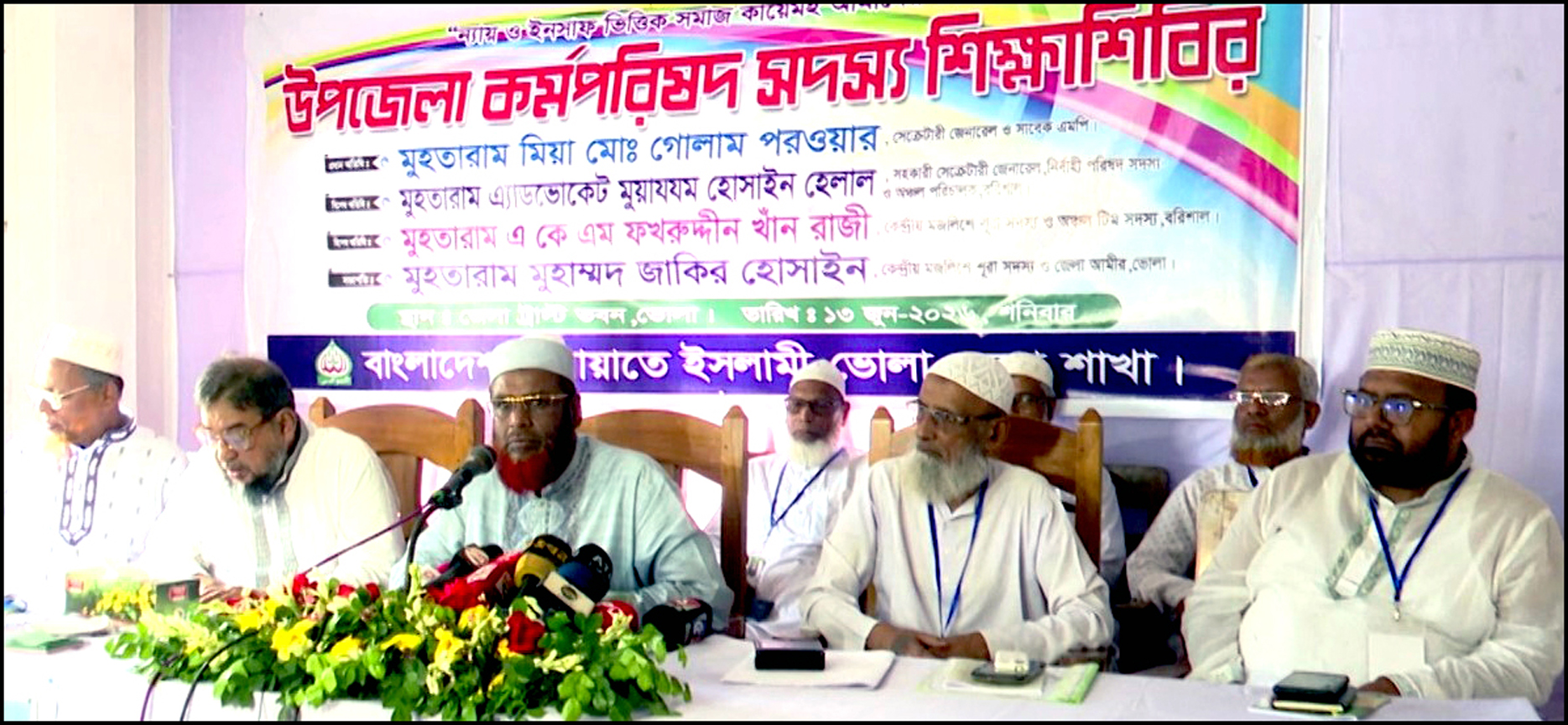 বিদেশি ঋণনির্ভর উচ্চ বিলাসী বাজেট জনগণের প্রত্যাশা পূরণ করবে না