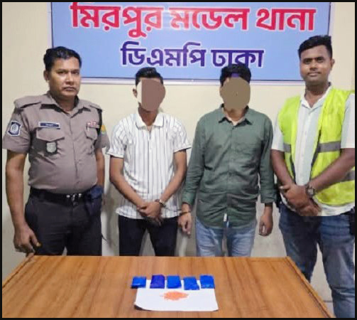 লালমোহনের মাদক কারবারি ঢাকায় ইয়াবাসহ গ্রেফতার