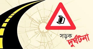 ছেলের বিয়ের জন্য আর মেয়ে দেখা হলো না মায়ের