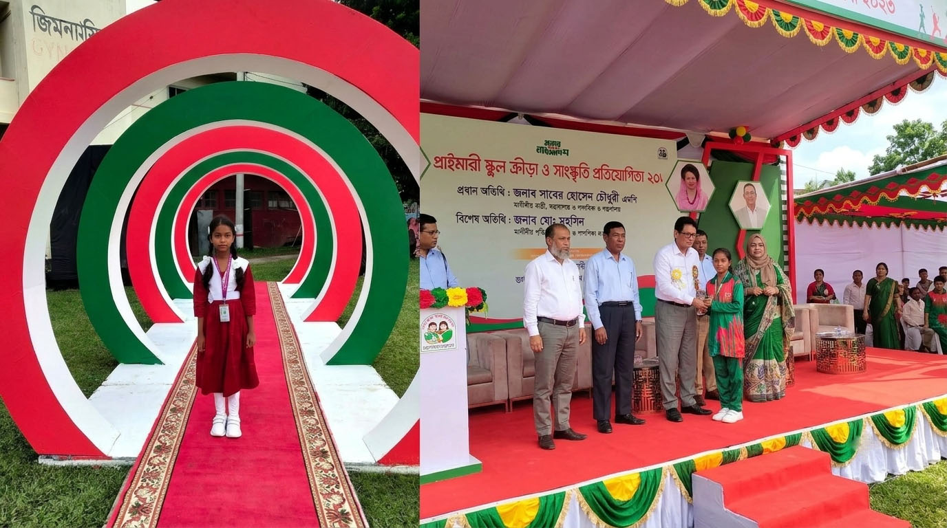 জাতীয় প্রাথমিক শিক্ষা পদক প্রতিযোগিতায় মনপুরার হুমায়রার কৃতিত্ব