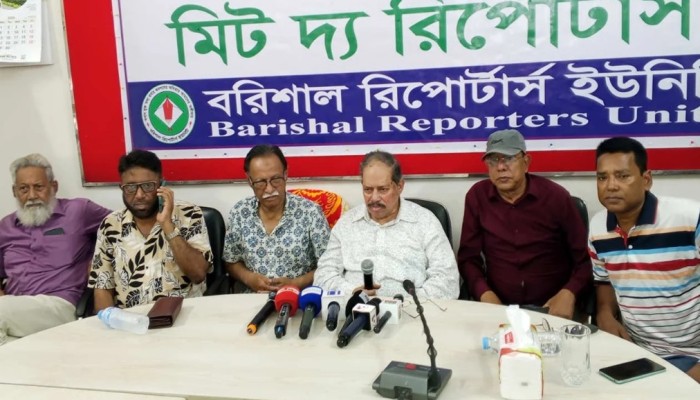 ভাঙ্গা-কুয়াকাটা ৬ লেন সড়ক, ভোলা সেতু ও গ্যাস সরবরাহের দাবিতে সমন্বিত উদ্যোগ