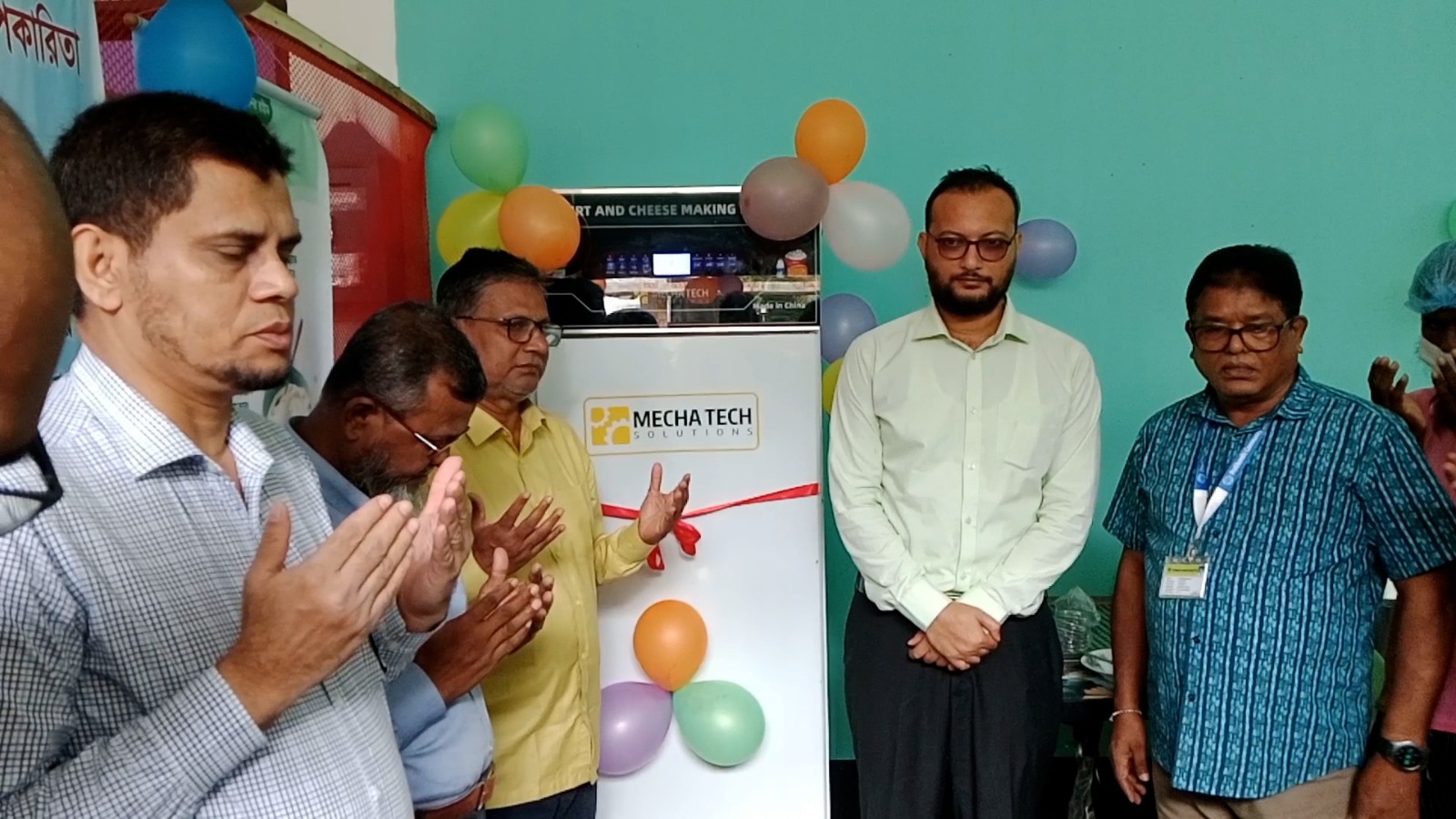 ভোলায় প্রতিবন্ধী ব্যক্তিদের উদ্যোগে দুধ ও দুগ্ধজাত পণ্য উৎপাদন কার্যক্রমের উদ্বোধন
