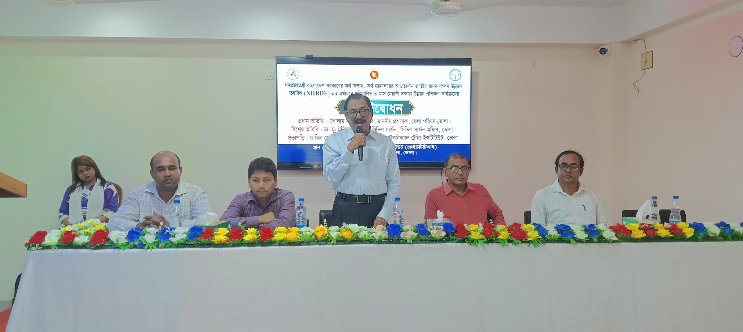 ভোলায় জেইউটিটিআই এ ৩ মাসের দক্ষতা উন্নয়ন প্রশিক্ষণ শুরু