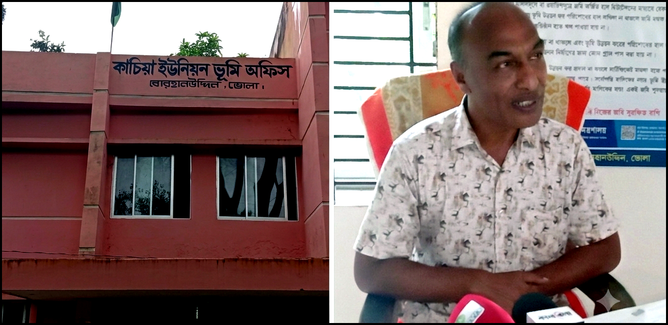 বোরহানউদ্দিনে টাকার বিনিময়ে অন্যের নামে দাখিলা দেয়ার অভিযোগ