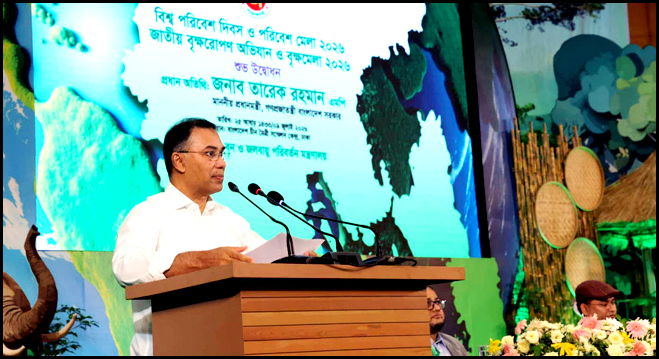 আসুন ‘সবুজ বসতি’ গড়ে তুলি : প্রধানমন্ত্রী তারেক রহমান