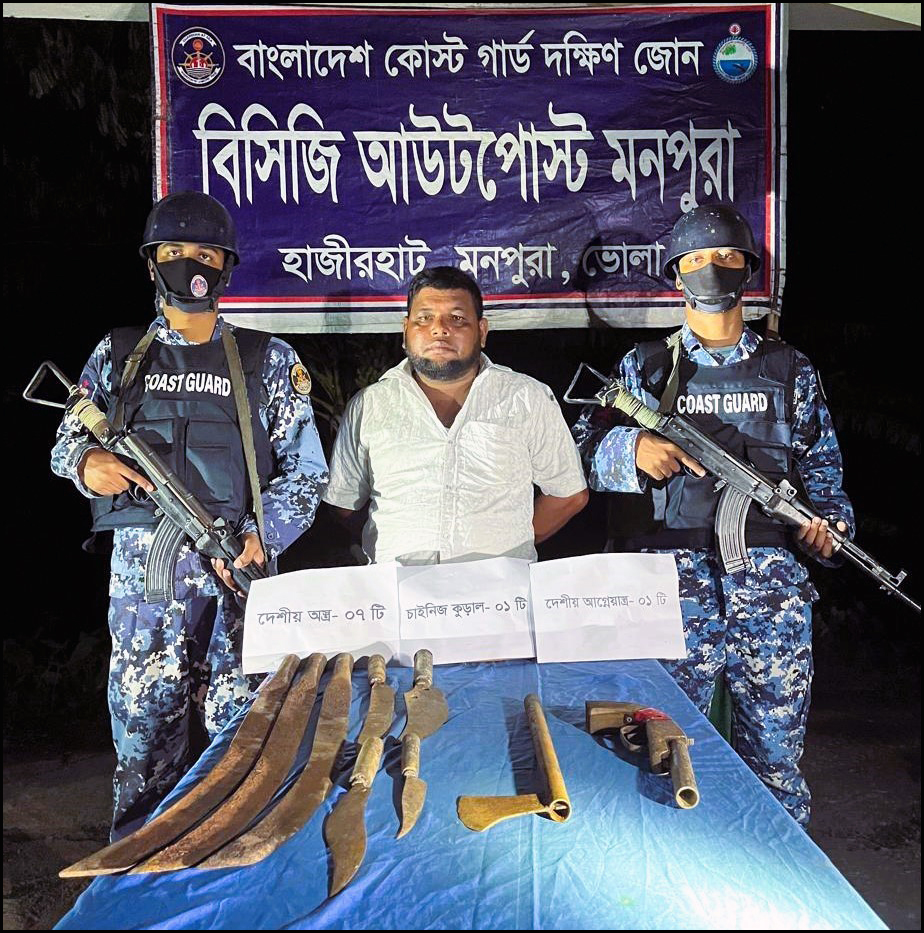 মনপুরায় অস্ত্রসহ স্বপন বাহিনীর প্রধান আটক