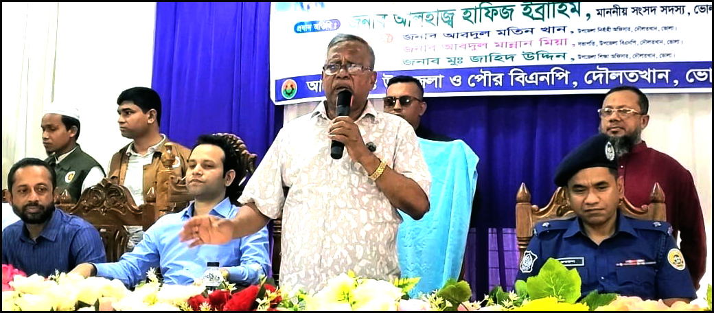 বর্তমান সরকার মানুষের কল্যাণেই কাজ করছে : এমপি হাফিজ ইব্রাহিম