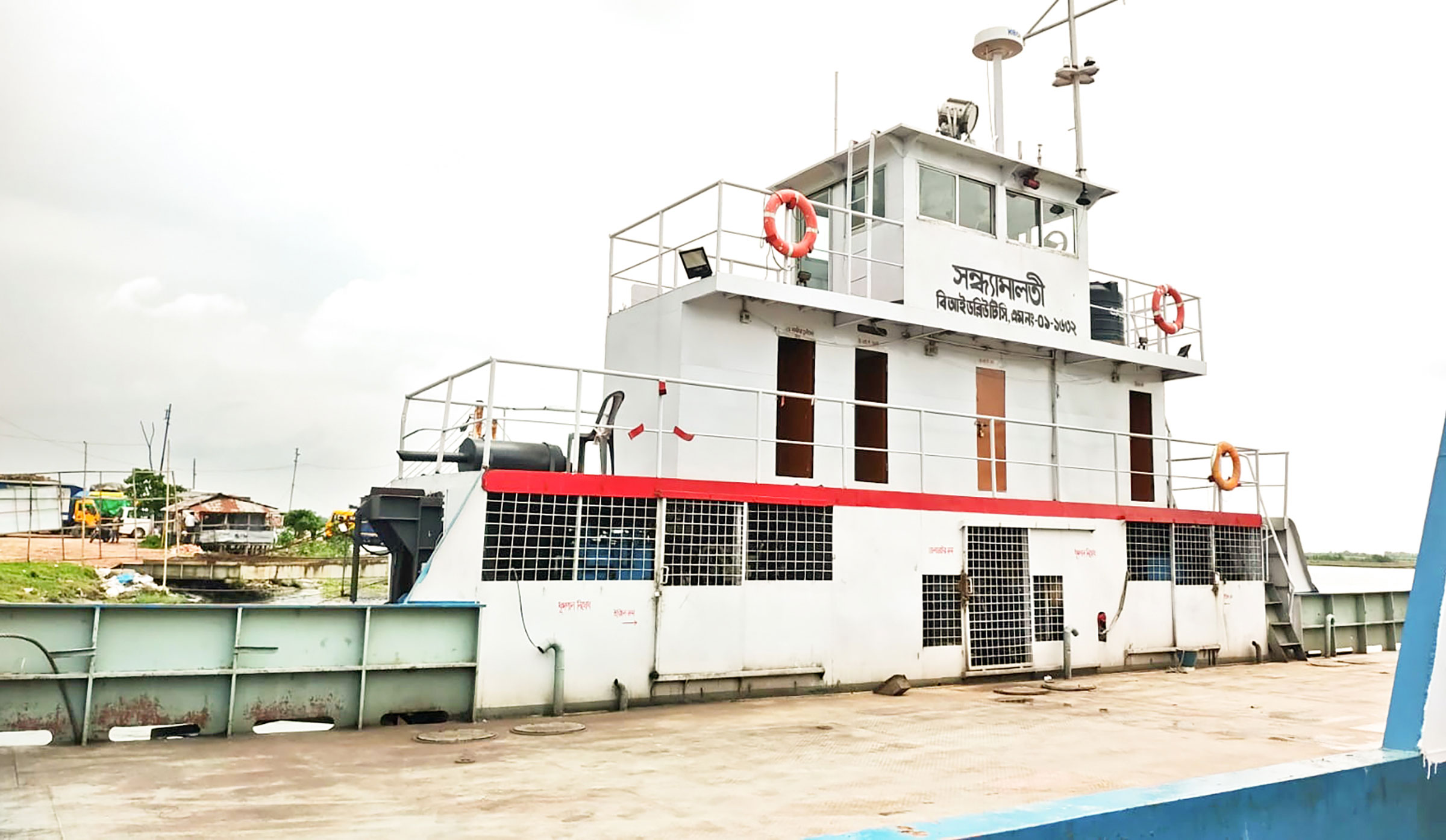 ৭ ট্রিপেই অচল বিআইডব্লিউটিসির ফেরি ‘সন্ধ্যামালতী’