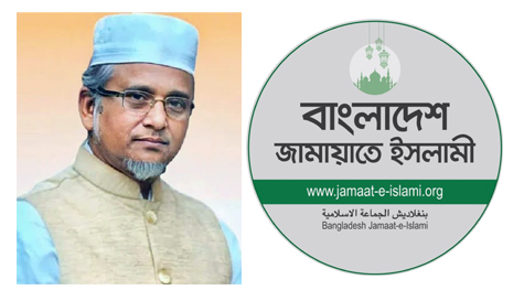 এমপি গাজী নজরুল ইসলামকে দল থেকে বহিষ্কার করলো জামায়াত