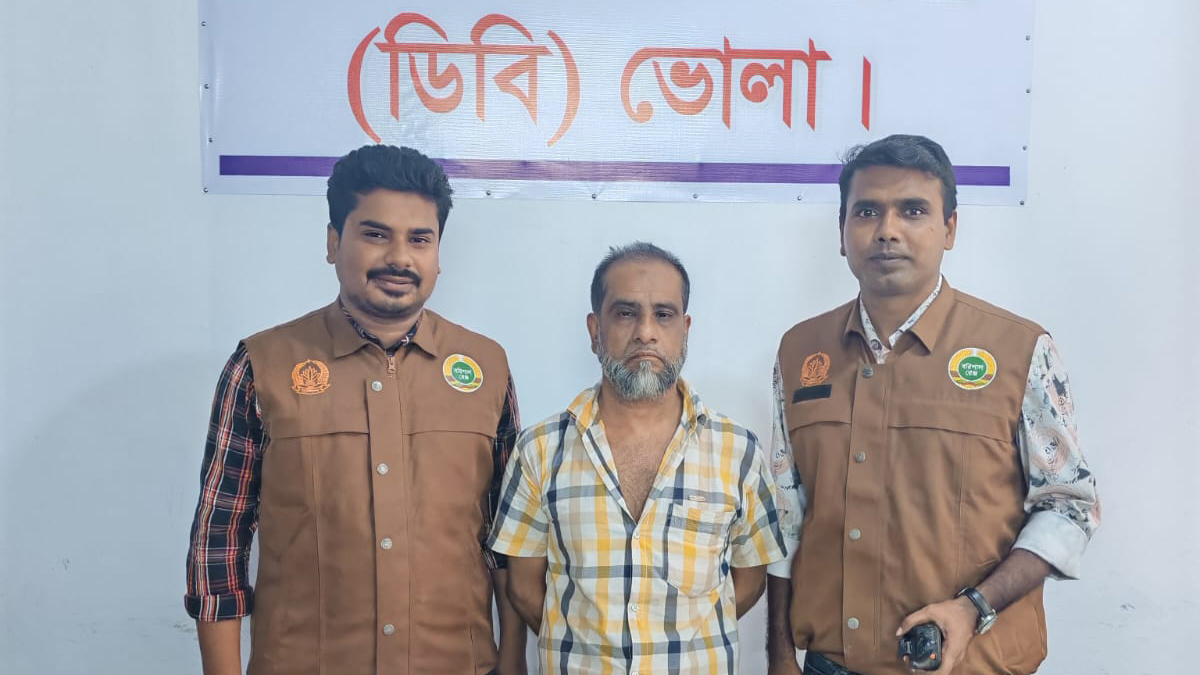 ভোলা সদর আলীনগরে ৫০ ইয়াবাসহ একজন গ্রেপ্তার