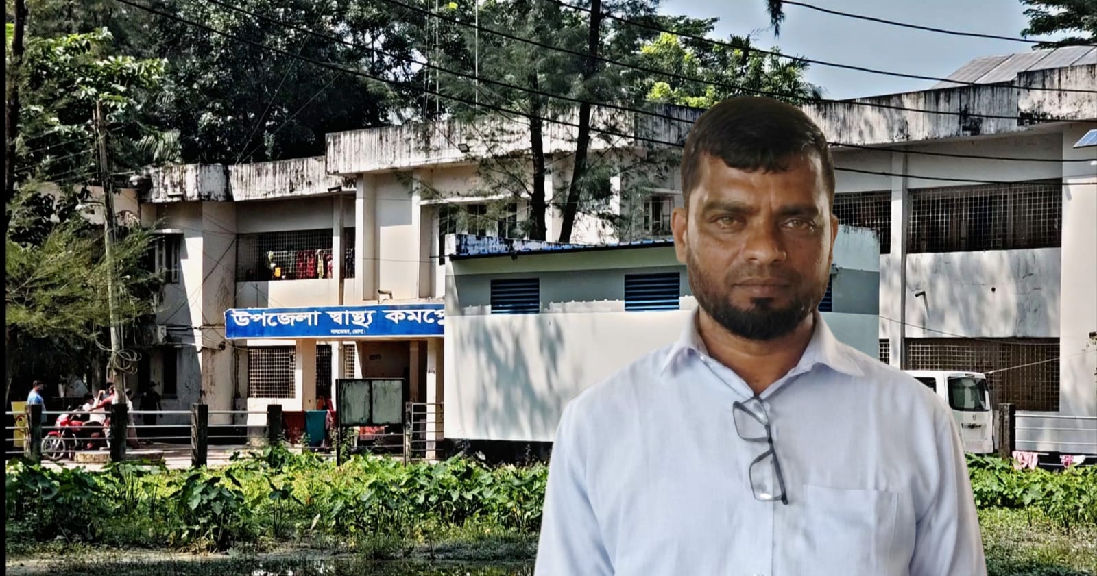 টাকার বিনিময়ে ভুয়া রিপোর্ট দেন লালমোহন হাসপাতালের পিয়ন মহসিন