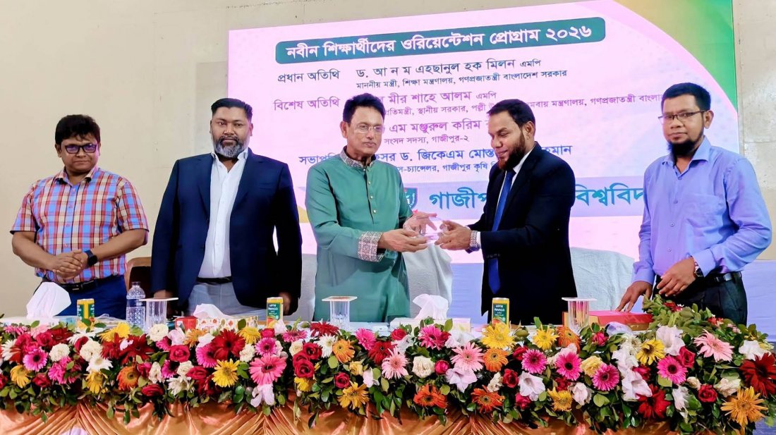 ভোলায় পরীক্ষা কেন্দ্রে মব সৃষ্টি: জড়িত কাউকে ছাড় দেওয়া হবে না, সিসিটিভি দেখে ব্যবস্থা নেওয়ার ঘোষণা শিক্ষামন্ত্রীর