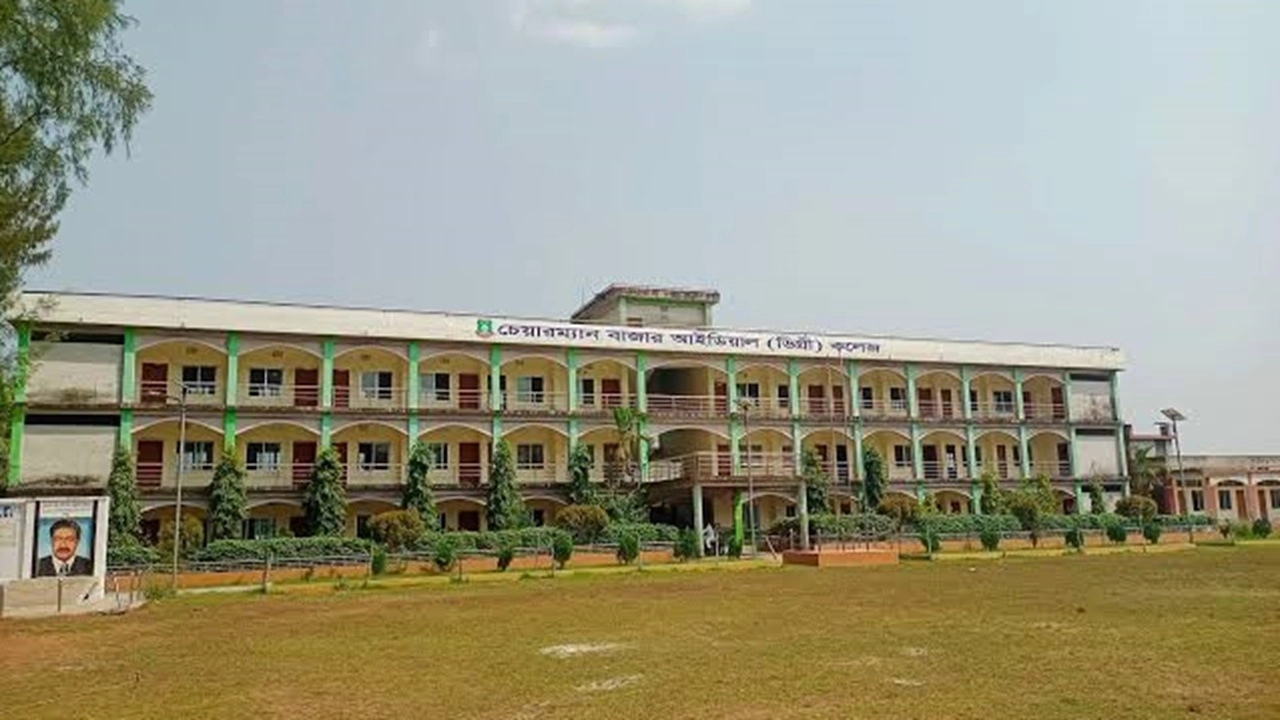 চরফ্যাশনে আলিম পরীক্ষায় অসদুপায় অবলম্বন, ৪ পরীক্ষার্থী বহিষ্কার