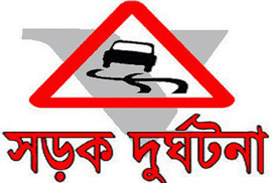 চরফ্যাশনে বাসের ধাক্কায় যুবক নিহত
