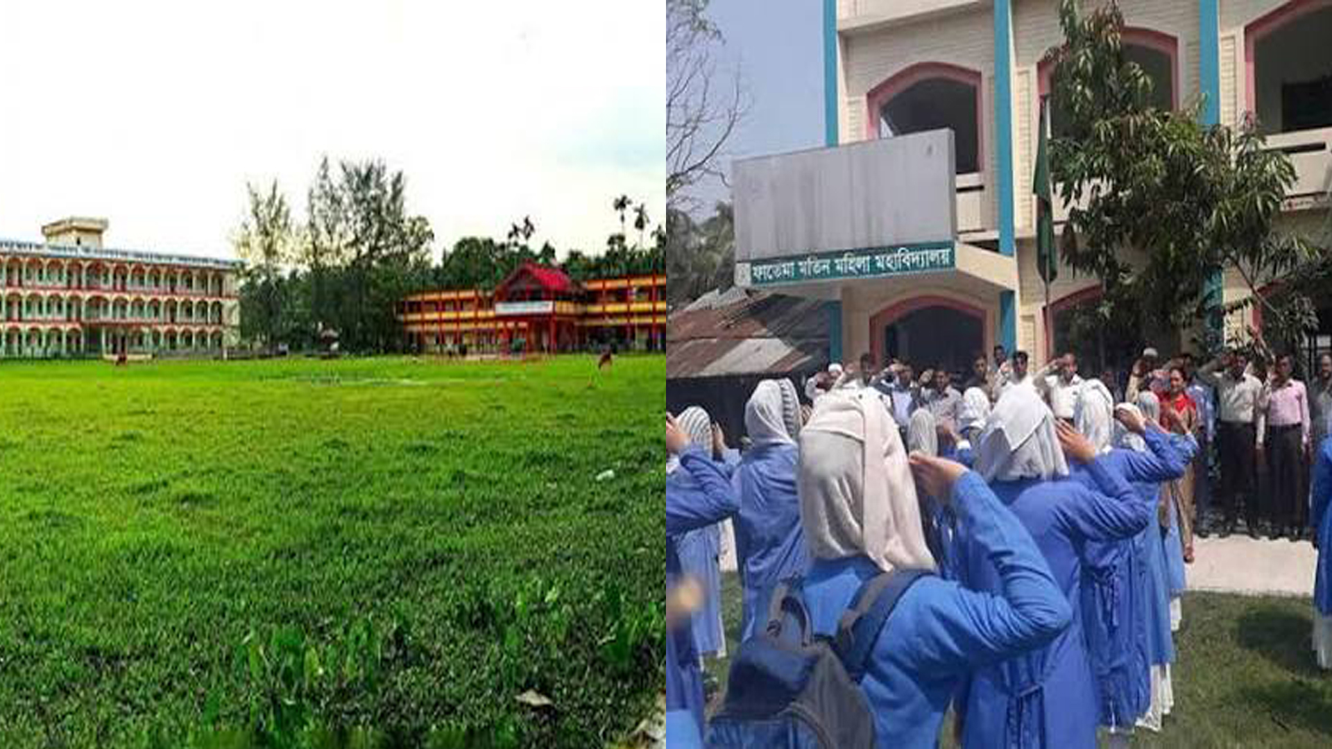 চরফ্যাশনে এইচএসসি পরীক্ষাকেন্দ্রে ছাত্রীদের হয়রানির অভিযোগ: নিরপেক্ষ তদন্ত দাবি আরসিপির