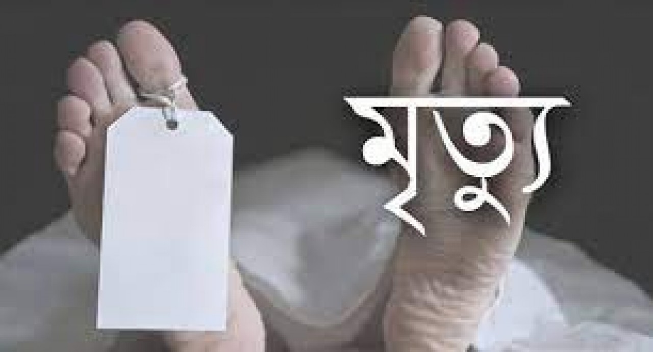 ভোলার দৌলতখানে যুবকের মৃত্যু, পরিবারের দাবি বিষপান