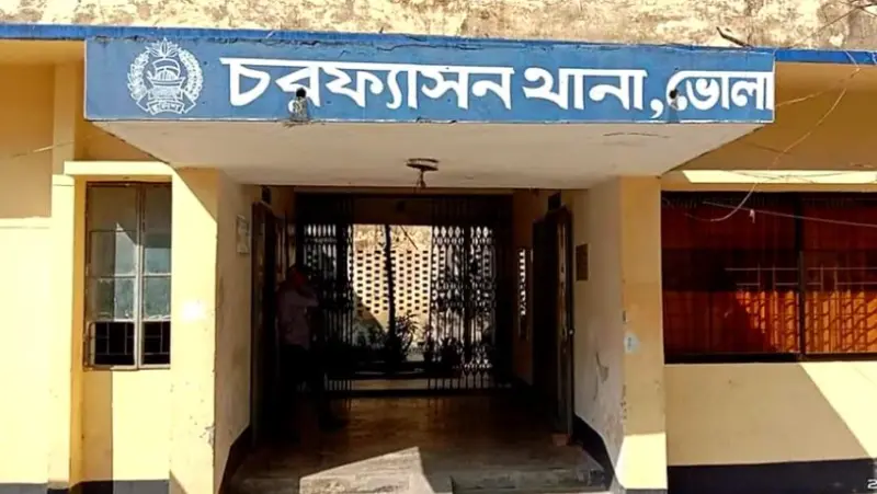 ভোলায় পুকুরে গোসলে নেমে শিক্ষার্থীর মৃত্যু