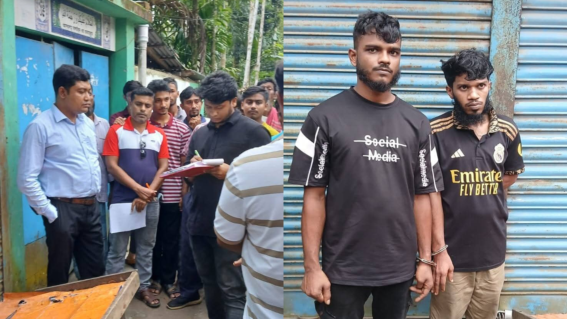 গাঁজাসহ দুই মাদক ব্যবসায়ী আটক, ভ্রাম্যমাণ আদালতে ১৫ দিন করে কারাদণ্ড