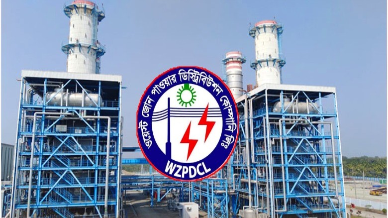 বোরহানউদ্দিনে ৩৩ কেভি লাইনে ত্রুটি, বিদ্যুৎহীন পুরো ভোলা