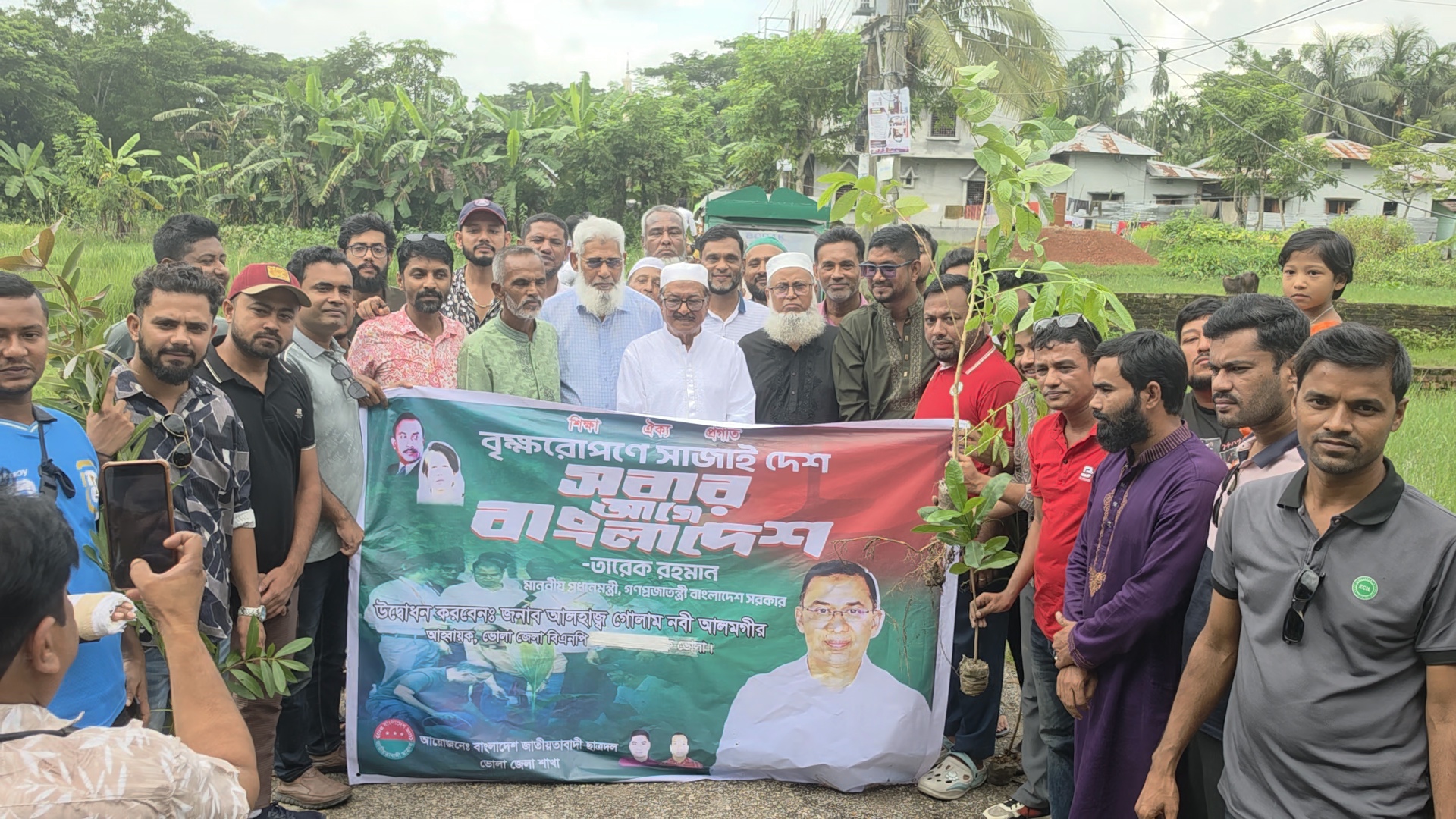 ‘সবার আগে বাংলাদেশ’ স্লোগানকে সামনে রেখে ভোলা জেলা ছাত্রদলের বৃক্ষরোপণ কর্মসূচি
