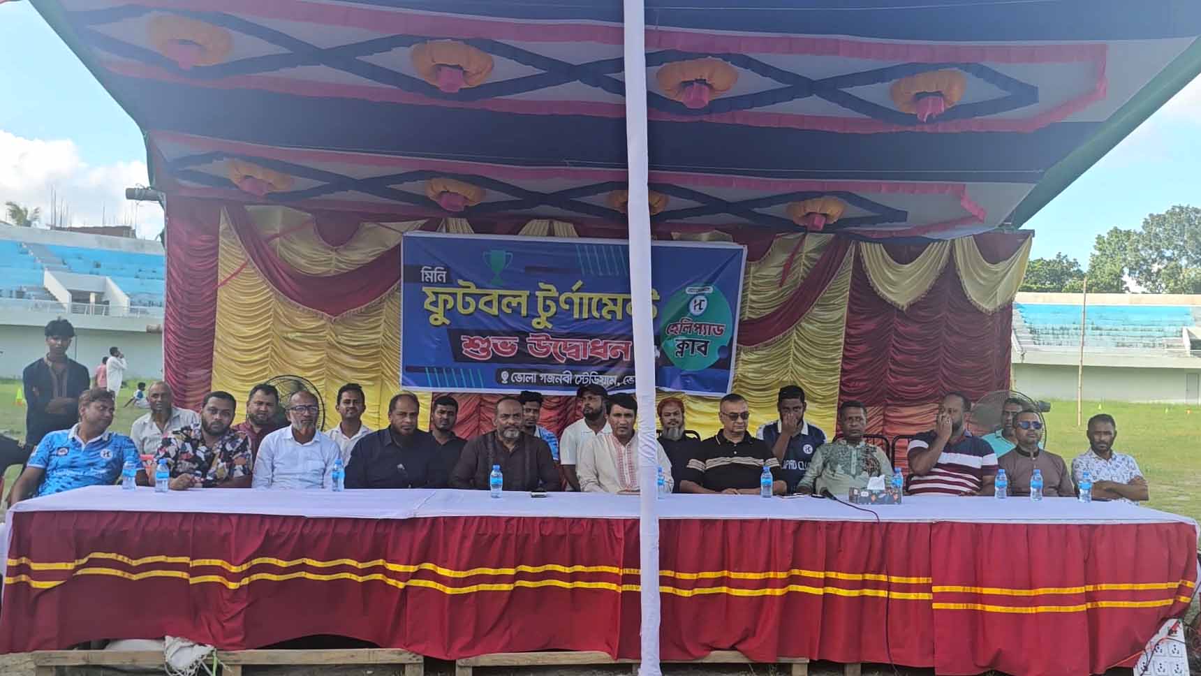 হেলিপ্যাড ক্লাবের মিনি ফুটবল টুর্নামেন্টে উদ্বোধনী ম্যাচে পেনাল্টিতে জয়ী আবহাওয়া অফিস