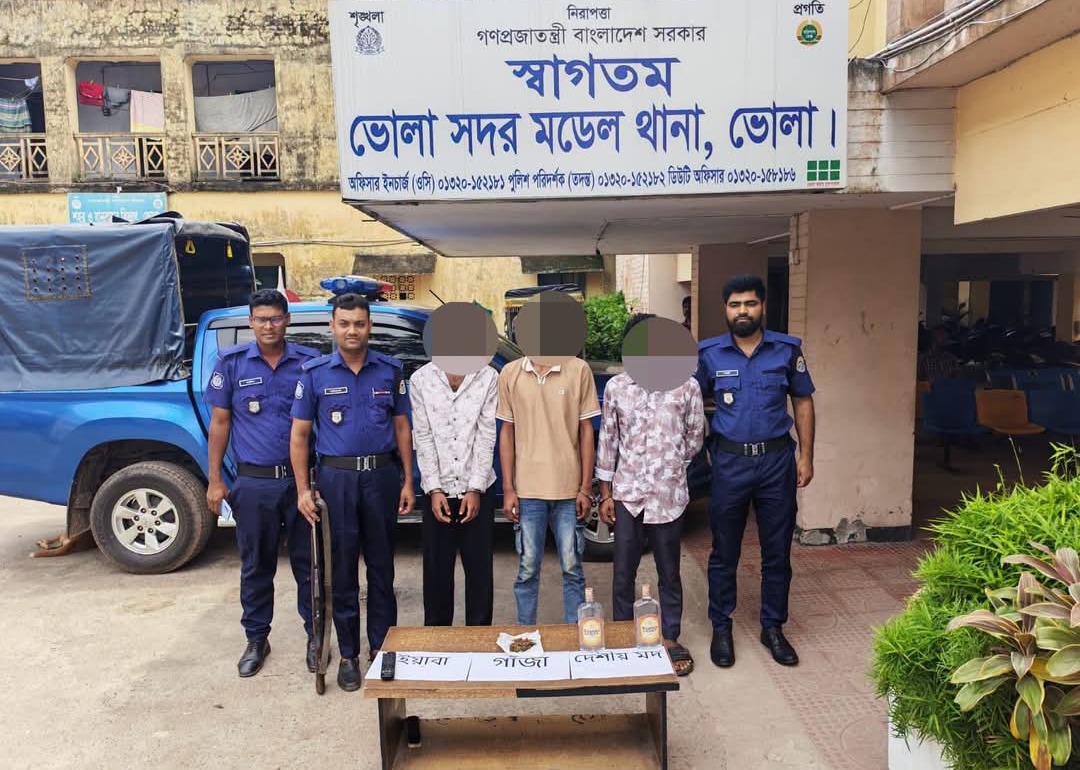 ভোলায় পুলিশের অভিযানে মদ, ইয়াবা ও গাঁজাসহ আটক ৩