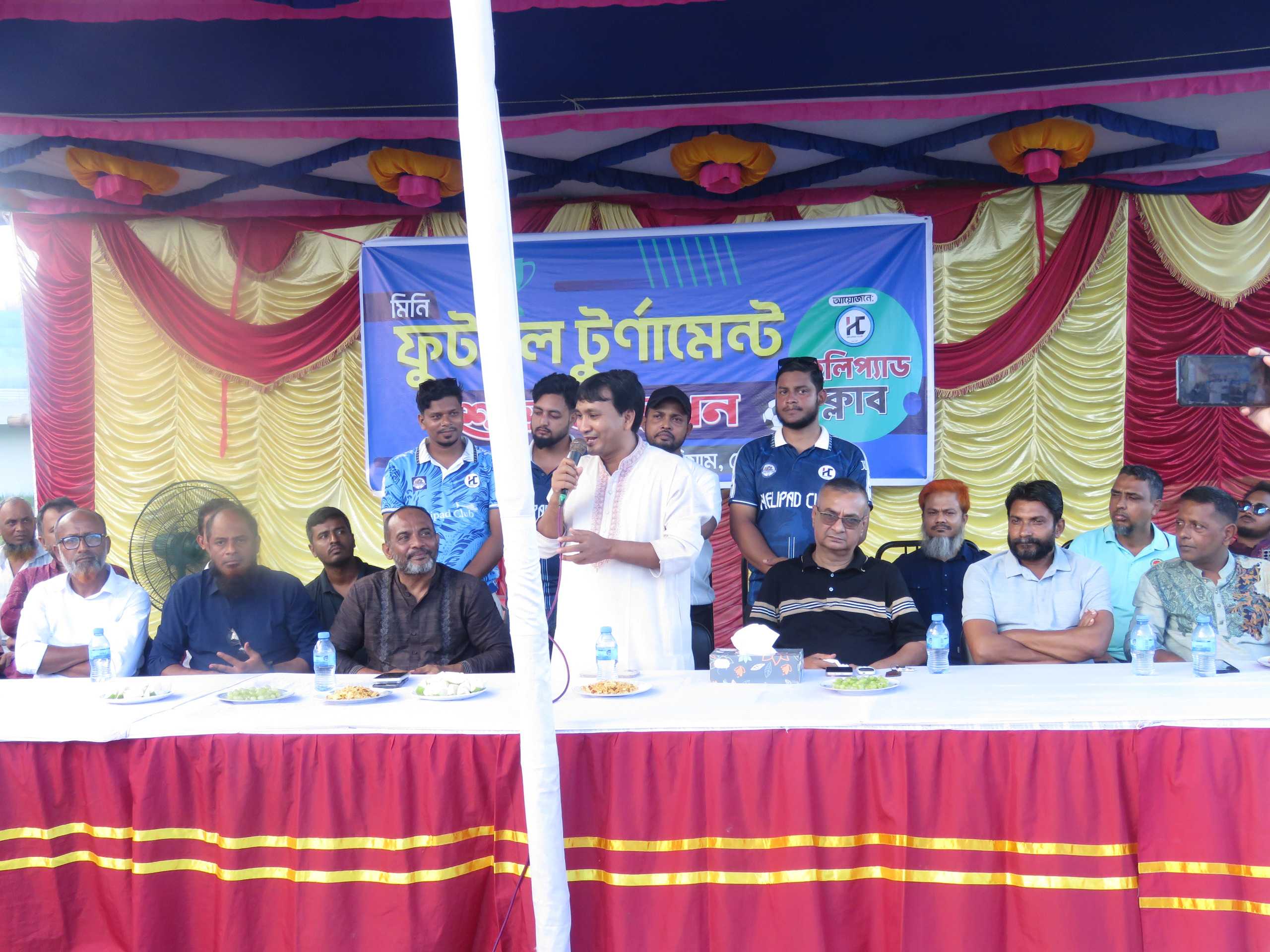 হেলিপ্যাড ক্লাবের মিনি ফুটবল টুর্নামেন্টে উদ্বোধনী ম্যাচে পেনাল্টিতে জয়ী আবহাওয়া অফিস