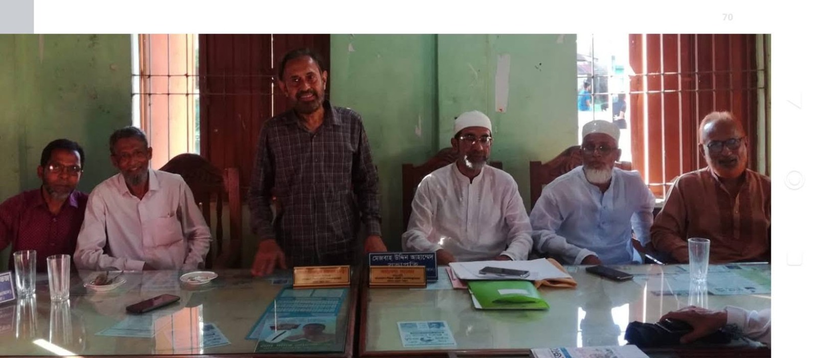 ভোলার নদীভাঙন, বিদ্যুৎ ও হাসপাতালের দুরবস্থা নিয়ে সুজনের আলোচনা