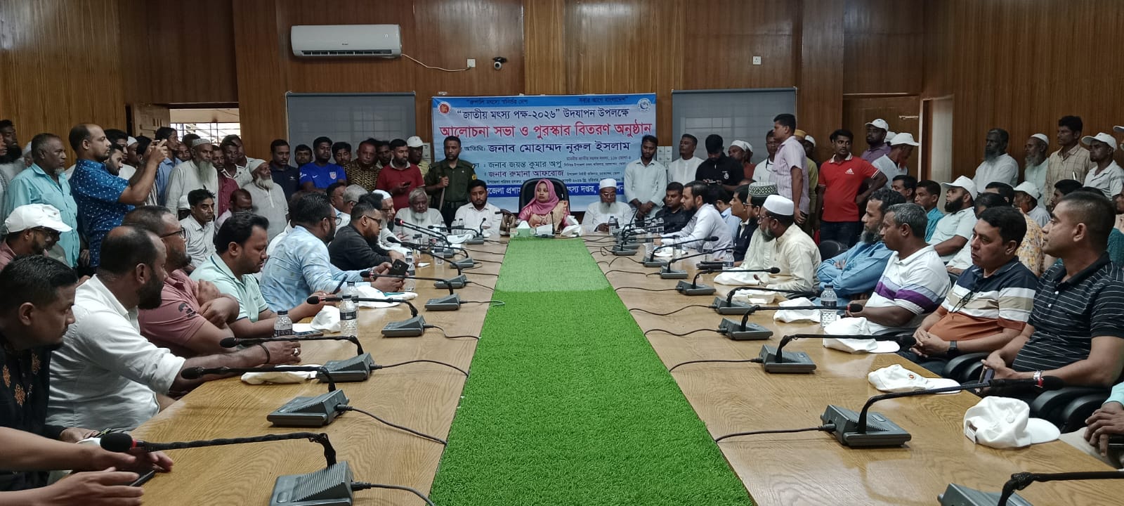 চরফ্যাশনে জাতীয় মৎস্য পক্ষ উপলক্ষে আলোচনা সভা ও পুরস্কার বিতরণ