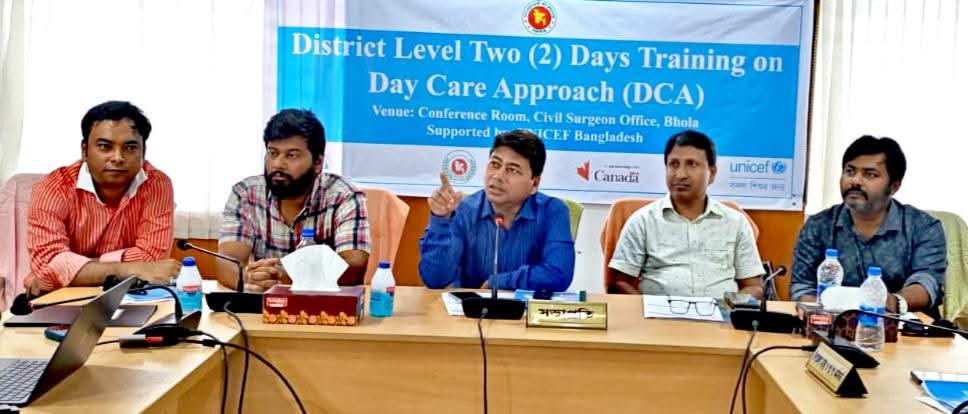 ভোলায় চিকিৎসক, নার্স ও মিডওয়াইফদের দুই দিনব্যাপী প্রশিক্ষণ শুরু