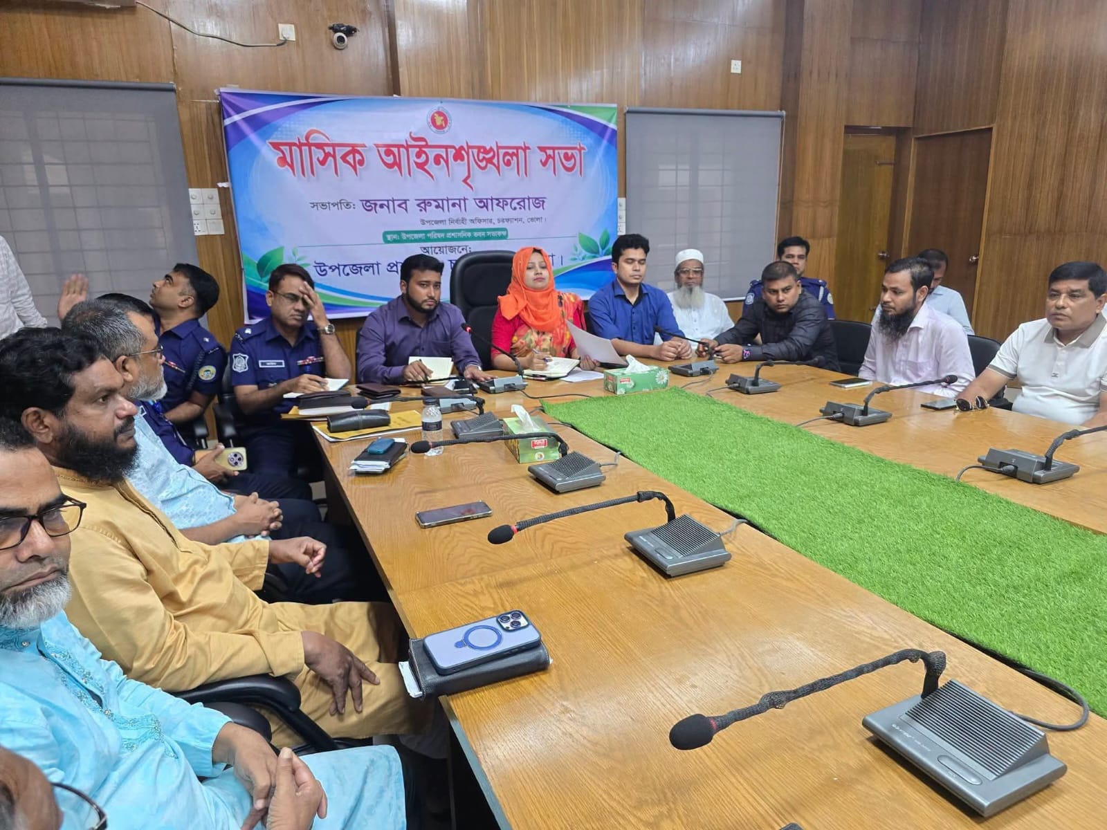 চরফ্যাশনে মাসিক আইন-শৃঙ্খলা কমিটির সভা অনুষ্ঠিত