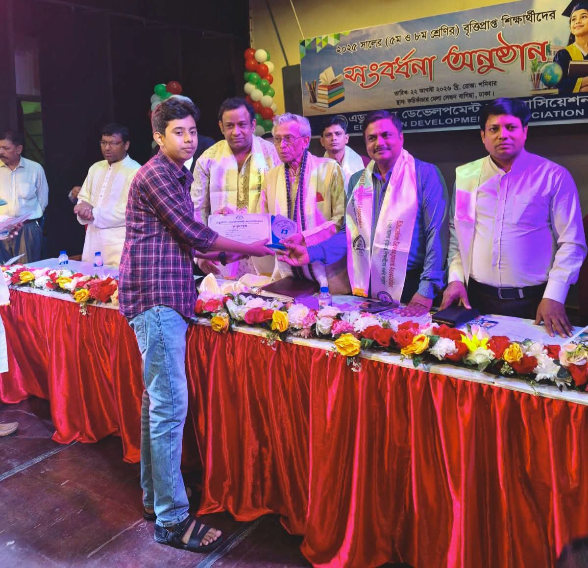 ভালো ফলাফল করায় সংবর্ধিত চরফ্যাশনের মাসফু