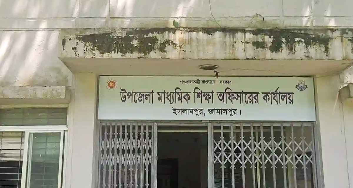 ৩ পরীক্ষার্থীকে পড়িয়েছেন ১১ শিক্ষক, তারপরও পাস করেনি কেউ