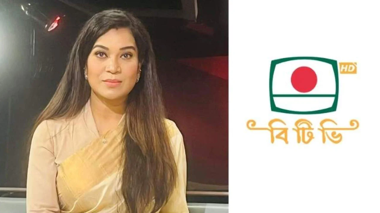 বিটিভির মহাপরিচালক হলেন কাজী