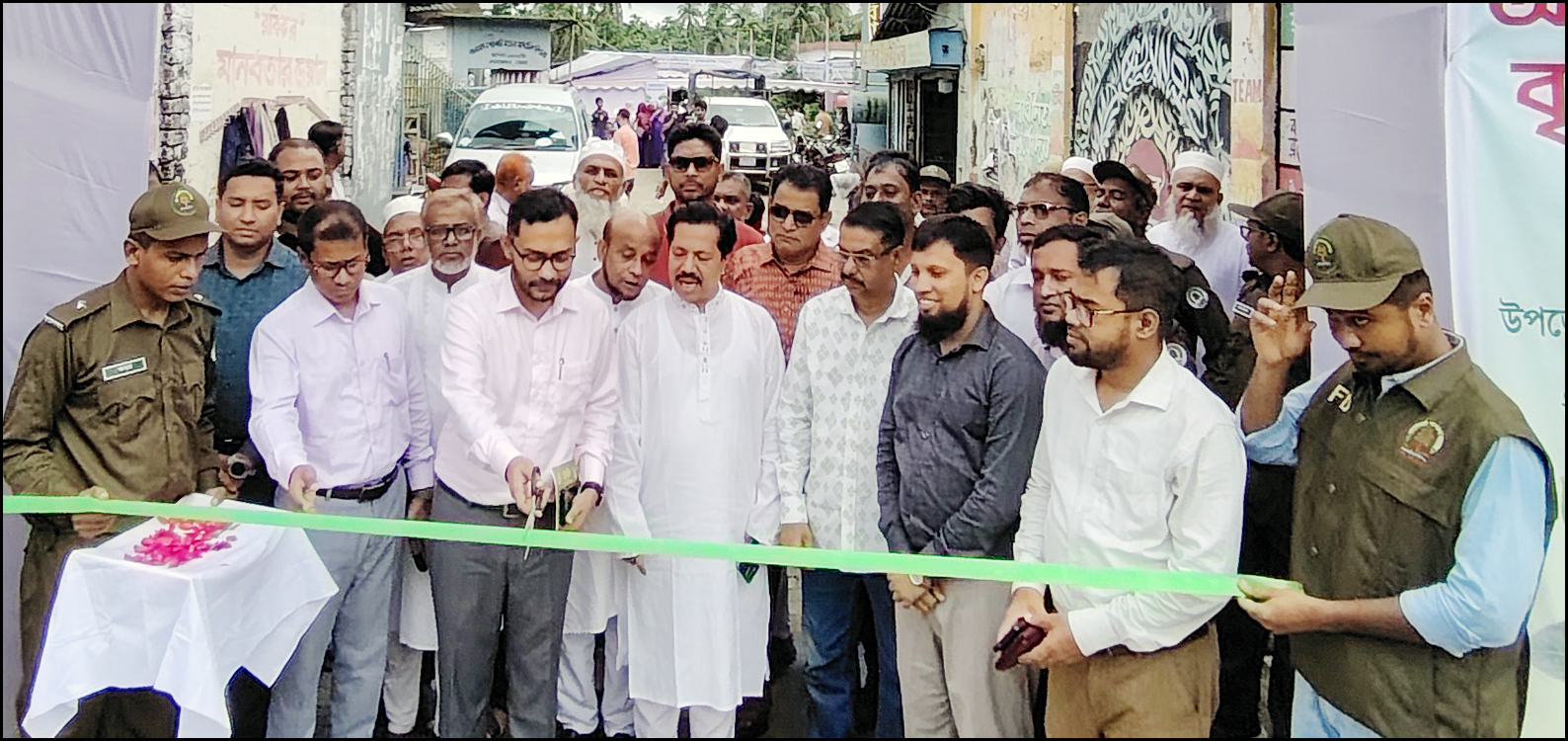 লালমোহনে ৩ দিনব্যাপী বৃক্ষমেলার উদ্বোধন