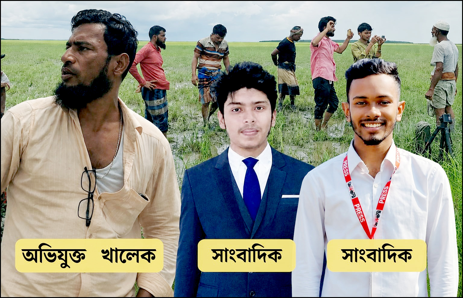 মনপুরায় সংবাদ সংগ্রহের সময় দুই তরুণ সাংবাদিকের ওপর হামলা, ক্যামেরা-মোবাইল ভাঙচুর