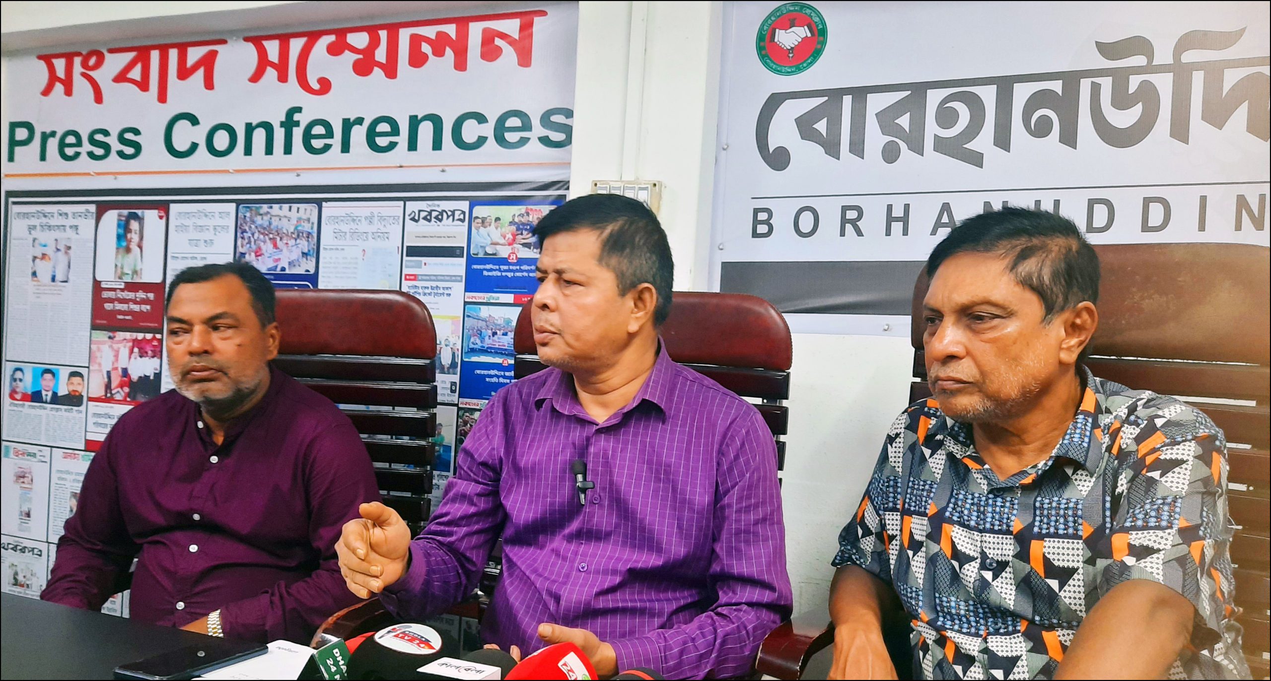 এমপি হাফিজ ইব্রাহিমকে নিয়ে অপপ্রচার করা হচ্ছে : বোরহানউদ্দিন উপজেলা বিএনপি