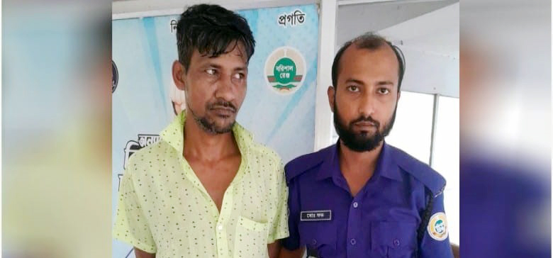 বোরহানউদ্দিনে সাজাপ্রাপ্ত পলাতক আসামি গ্রেপ্তার